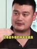 姚明曾谈自己与国内球员拉开差距的原因：国内球员一年比赛太少了
