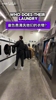 🤔这份工作怎么样？NBA赛前球衣装备是怎么管理的？